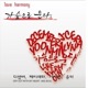 Love Harmony Single