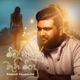 Bima Helunu Wahi Bindu Single