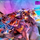 Atlas Single