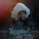 Hanguman Remixes feat AMIZIO Left Lovers
