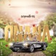 Onana Single