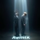 Танцуй на мне малышка Remix Single