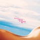 너무 좋아 Single
