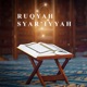 Ruqyah Syar iyyah