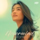 ไม เป นไร feat SARAN SURE Single