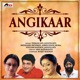 Angikaar EP