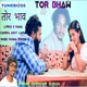 Tor Bhaw Single