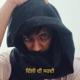 Dilli Di Sardi Single