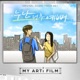 MY ARTi FILM Vol 1 Original Soundtrack EP