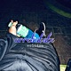 Arrebatate Single