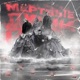 Мёртвые души Single