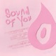 Sound of You feat TEED Single