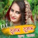 Thumak Thumak Kar Chal Haryanvi Dj Song Khichar Studio feat Kumar Deepak Single