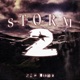 STORM 2 EP