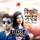 Kichu Ta Shomoy Single