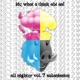 idc What U Think Abt Us feat amethxyst Single