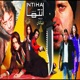 Inteha New EP