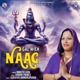 Gal Wich Naag Single