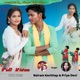 Haire Maza Dinda Pariya Single