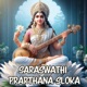 Saraswathi Prarthana Sloka EP