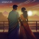 Sajna Ve Single