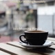 Sounds for Working Remotely