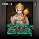 Kopamtho akshyunni mana anjanna Pt 3 EP