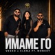 IMAME GO feat Monkey Single