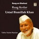 Raag on Shehnai Raag Kedar