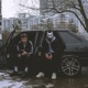 Эхо дворов