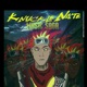Music Saga EP