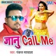Jaanu Call Me Single
