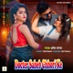Docter Saheb Chhori Ke Single