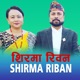 Shirma Riban Single