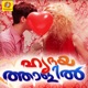 Hridhayathalil EP