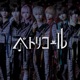 Aimai Blues Single