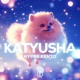 Katyusha Techno Version Single