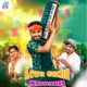Kewa Guchu Mandaria Single