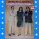Un Vals en la Rockola Dos Astros y una Estrella