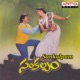 Sankalpam Original Motion Picture Soundtrack EP