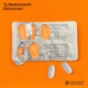 Tu Medicamento Single