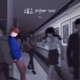 Don t Go Today 2021 Single