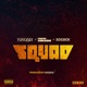 Squad feat Payper Corleone Sossick Single