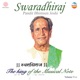 Swaradhiraj Vol 5 The King of the Musical Note