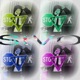 StVO feat triscortex Single