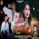 Jine Do Sanam feat Suraj Sushmita Single