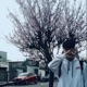 Ara Single