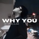 Why You Single
