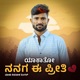 Yakaato Nanaga EE Preeti Single