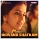 Nirvana Shatkam From Nirvana Shatkam Single